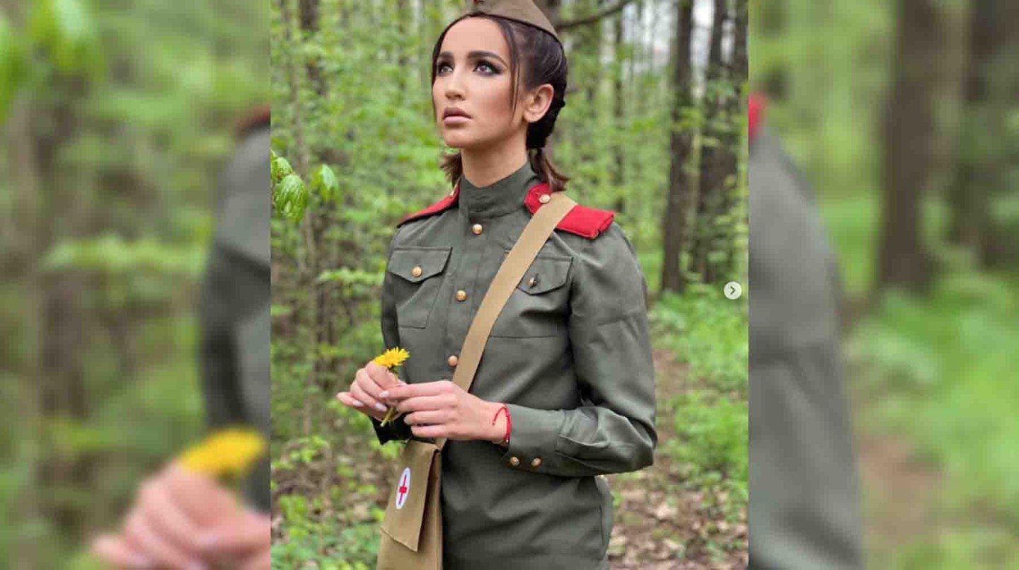 Ольга Бузова