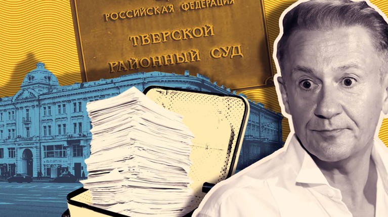 В Москве начались суды по искам о незаконных увольнениях артистов Коллаж: Daily Storm