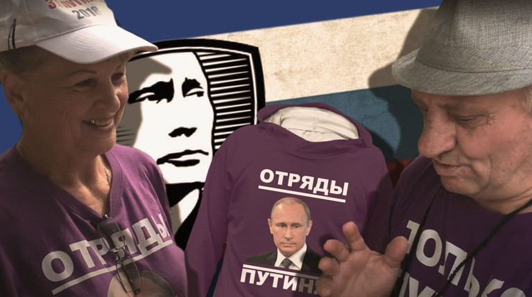 Фанаты российского президента продают футболки и сумки с надписью «Слава богу, что мы живем в России, а не в Америке» Коллаж: Daily Storm