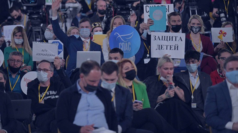 Дезинфицирующие рамки, такие же, как в Манеже, стоят в администрации Реутова и в Дипакадемии при МИД Фото: Global Look Press / Kremlin Pool