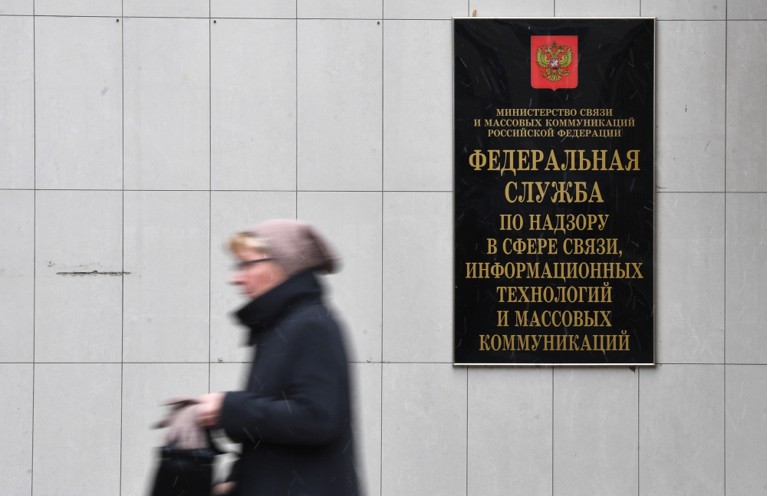Представители правозащитного проекта сообщили, что не знают причину блокировки сайта