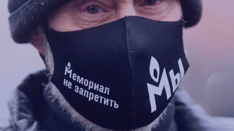 Представители обществ утверждают, что юридически не связаны с международной организацией, признанной иноагентом в России Фото: РИА Новости / Илья Питалев