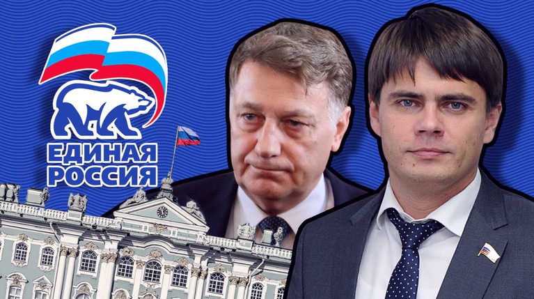 В партии объяснили причину замены главы питерской ячейки с Вячеслава Макарова на Сергея Боярского Коллаж: Daily Storm