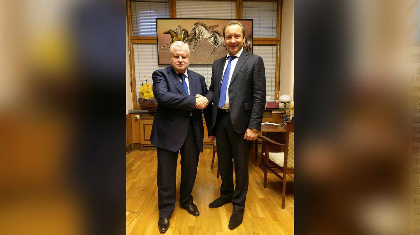 Роман Василенко , Сергей Миронов