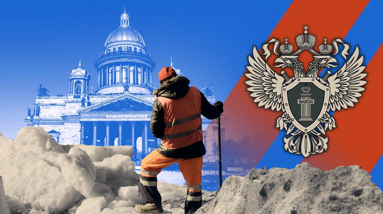 В Петербурге проходят массовые обыски у коммунальщиков из-за проблем с уборкой снега — Daily Storm
