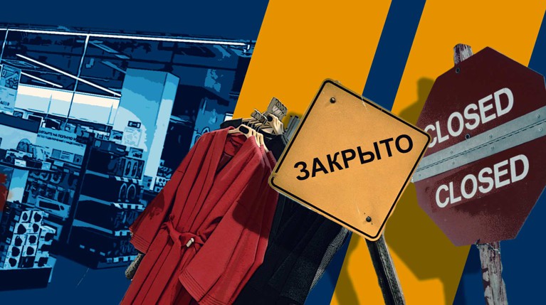 Части ТЦ придется работать «в усеченном виде», считает Николай Кульбака Коллаж: Daily Storm