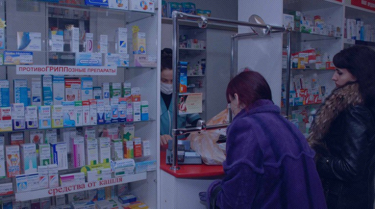 Врачи объяснили, почему в аптеках пропал препарат, без которого не могут жить люди с больной щитовидкой — Daily Storm