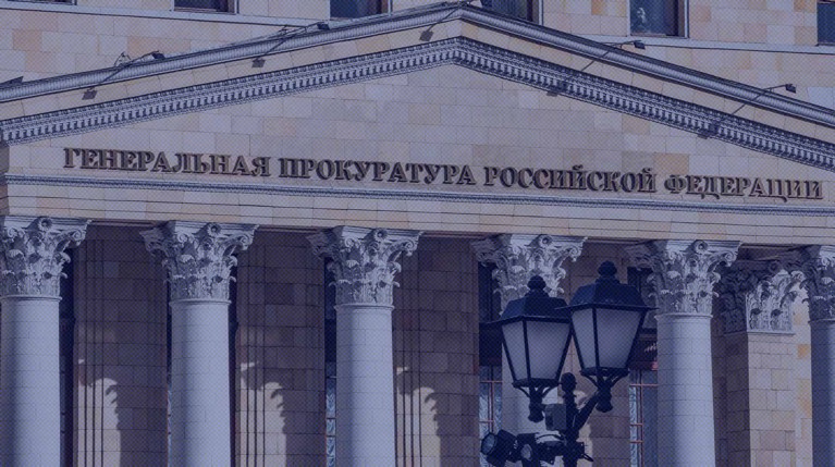 В Союзе адвокатов России считают, что правоохранительным органам всего мира станет сложнее бороться с отмыванием денег Фото: Global Look Press / Константин Кокошкин
