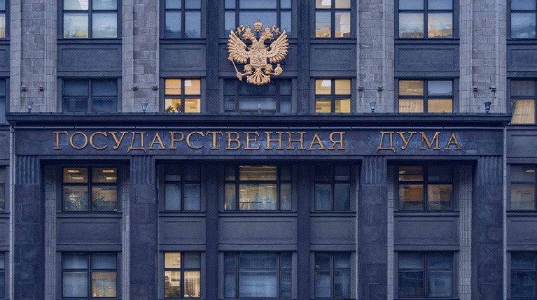 В Вашингтоне намерены исключить для Москвы возможность каким-либо способом смягчить эффект от введенных ограничений Запада Фото: Global Look Press / Константин Кокошкин