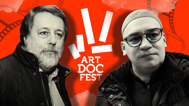 «Первый нравственный фронт» опроверг свою причастность к срыву «Артдокфеста» — Daily Storm