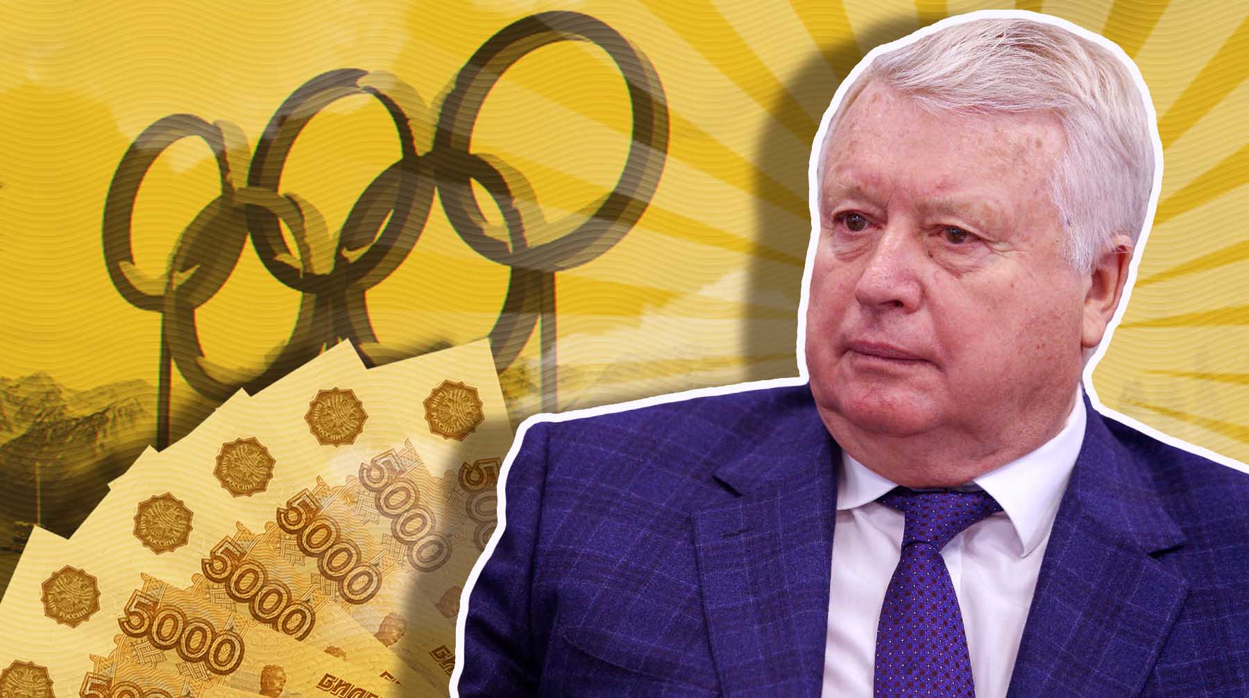 Леонид Тягачев: Нужно двигаться по системе советского спорта