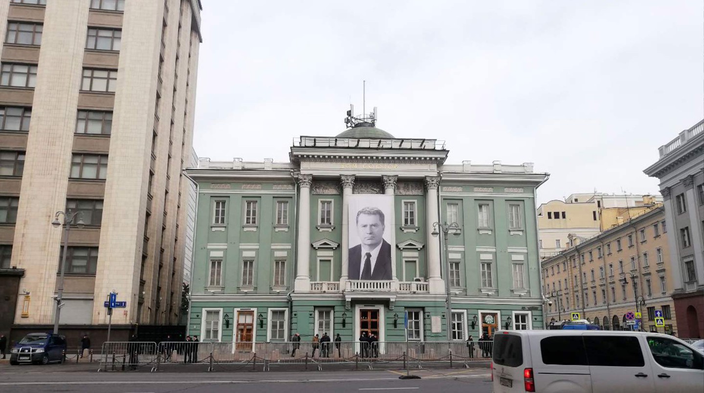 Дом Союзов