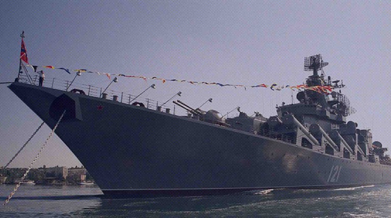 Минобороны РФ: Крейсер «Москва» затонул во время шторма — Daily Storm