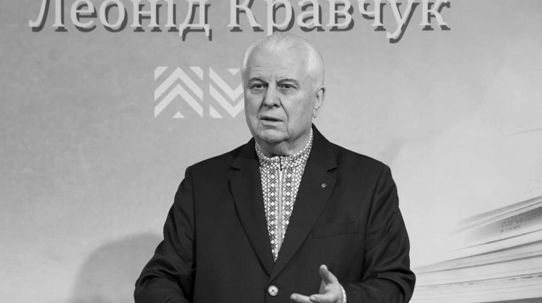 Умер первый президент Украины Леонид Кравчук — Daily Storm
