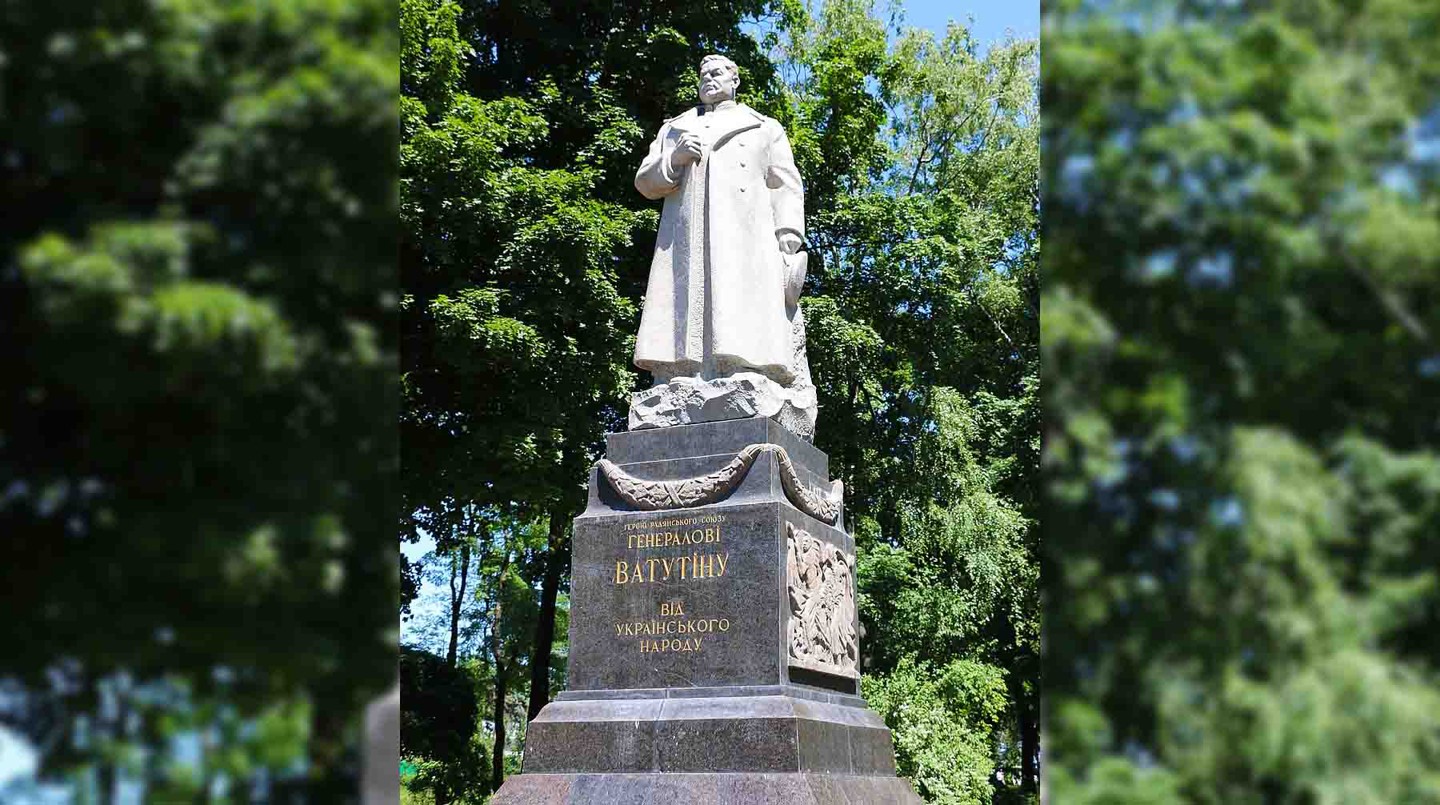 Памятник в Киеве