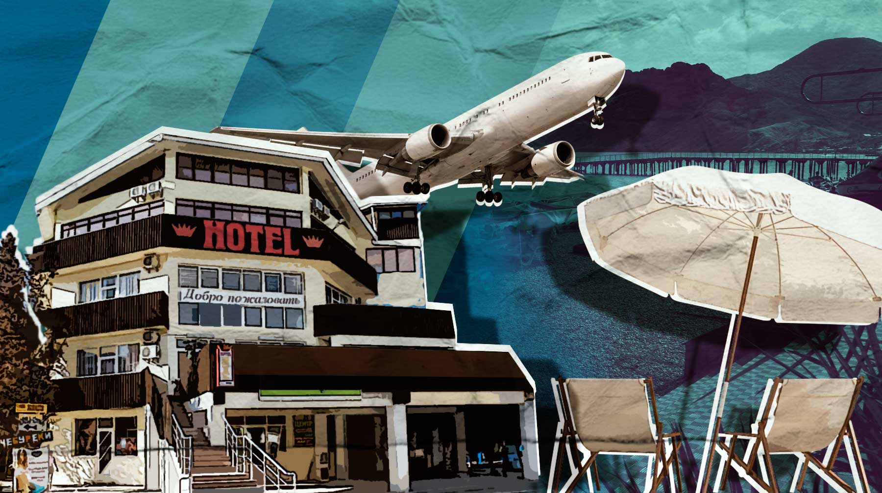 Пятизвездочные гостиницы пустеют: отельеры рассказали, как сложится туристический сезон в Крыму