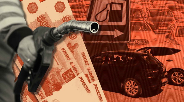 Ректор РГУ нефти и газа Мартынов рассказал, какой будет цена на бензин в России — Daily Storm