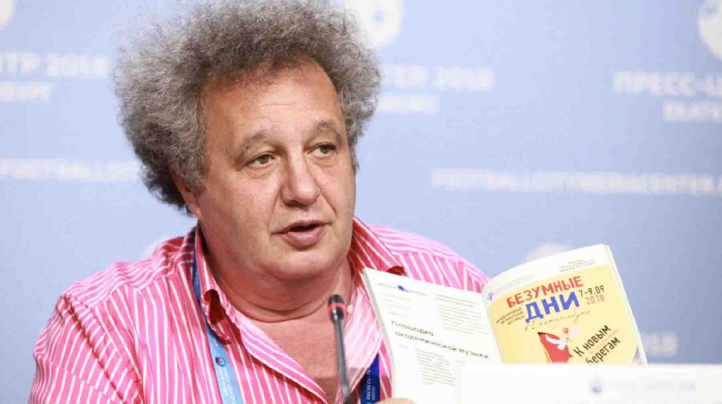 Евгений Горенбург