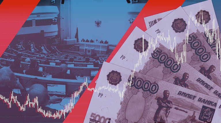Обсуждение курса рубля и резкое снижение ключевой ставки: экономисты назвали повестку внеочередного заседания ЦБ — Daily Storm