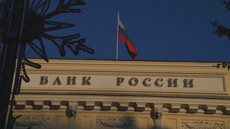 Ранее этот показатель составлял 14% Фото: Global Look Press / Комсомольская правда