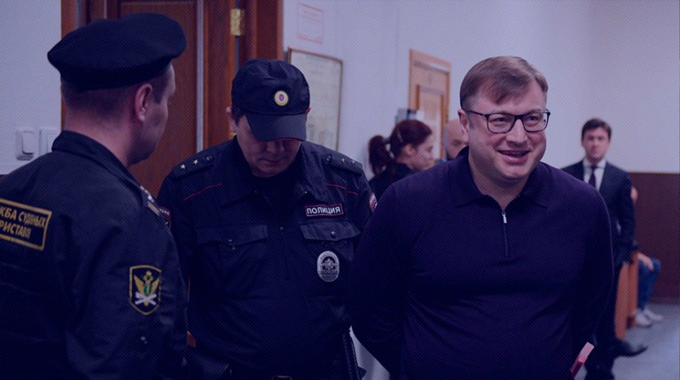 Еще одного фигуранта, директора компании-подрядчика, посадили на 15 лет Фото: РИА Новости / Рамиль Ситдиков