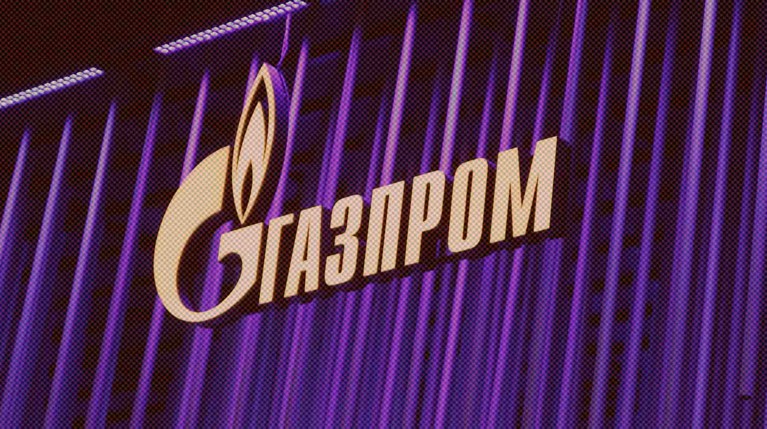 Акции «Газпрома» обрушились после решения компании не выплачивать дивиденды за 2021 год — Daily Storm