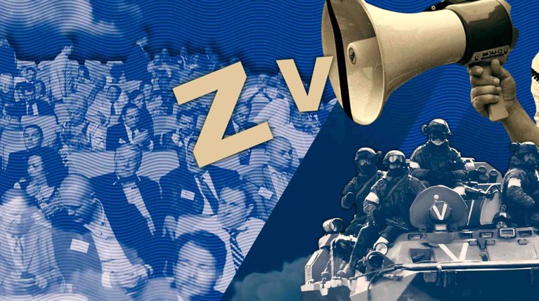 Агитация в условиях спецоперации — Daily Storm