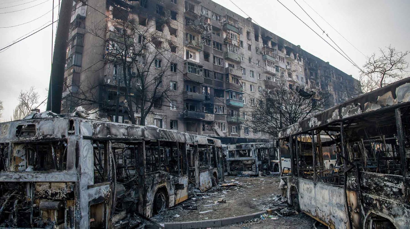 Мариуполь