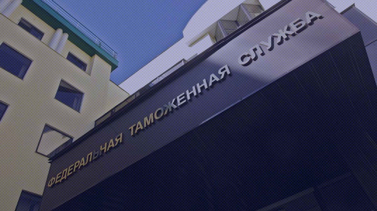 В черный список Брюссель и Киев также намеревались включить Белоруссию Фото: Global Look Press / Виктор Чернов