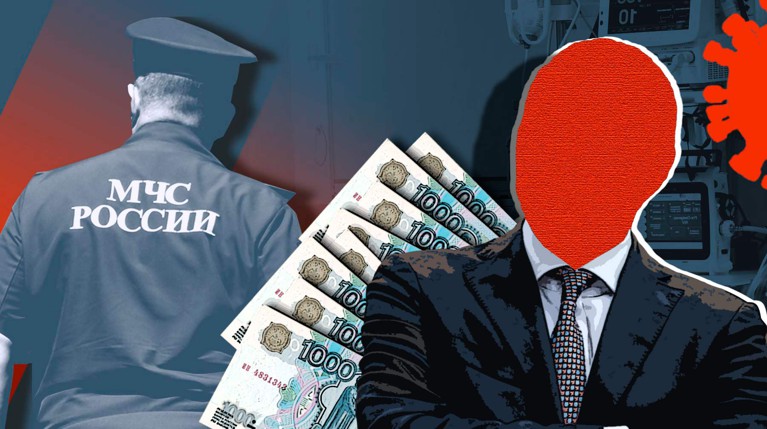 Поводом для уголовного дела могли послужить две провальные стройки либо деятельность окологосударственного фонда Коллаж: Daily Storm