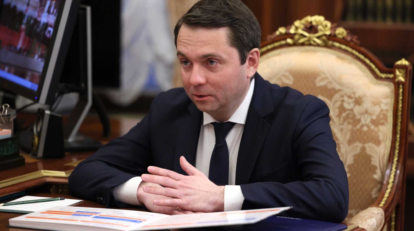 Андрей Чибис