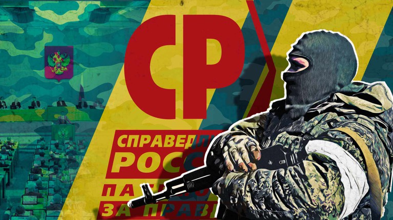 Тем временем кабмин уже четыре месяца не дает вердикта по инициативе