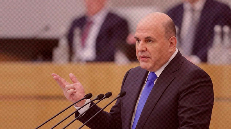 Правительство России расширило перечень