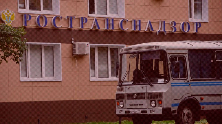 Ространснадзор выявлял нарушения у перевозчика «Уфалайн», чей автомобиль попал в смертельное ДТП — Daily Storm