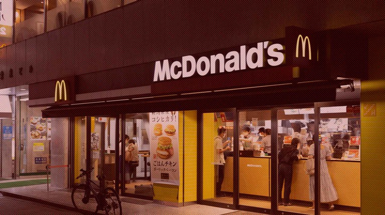 Расходы McDonald's за первые шесть месяцев 2022 года из-за продажи бизнеса в России составили 1,3 миллиарда долларов — Daily Storm
