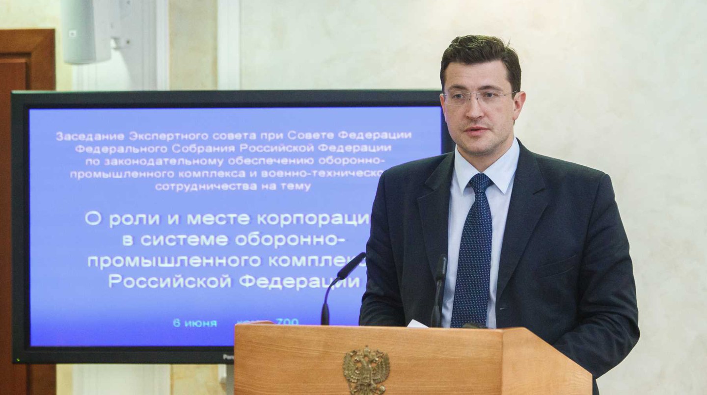 Глеб Никитин