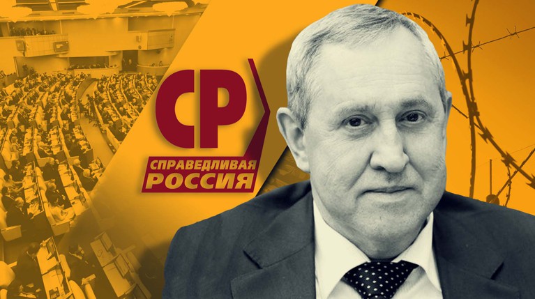 Пока федеральный центр молчит, в удмуртском отделении вступиться за политика просто некому Коллаж: Daily Storm