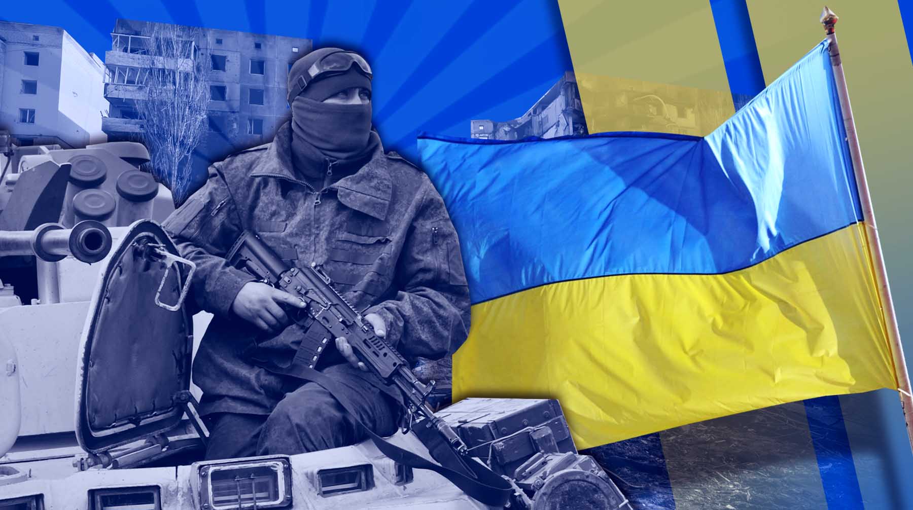 В своем докладе международная правозащитная организация рассказала о преступлениях украинской армии Коллаж: Daily Storm