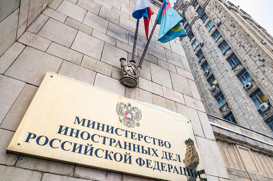 В МИД РФ заявили, что это временная мера Фото: Global Look Press
