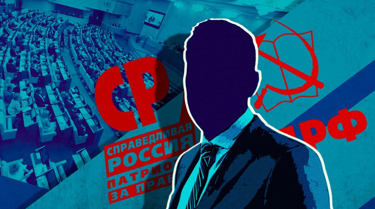 Ими могут стать не только преемники Зюганова и Миронова, но и пока неизвестные миру люди Коллаж: Daily Storm