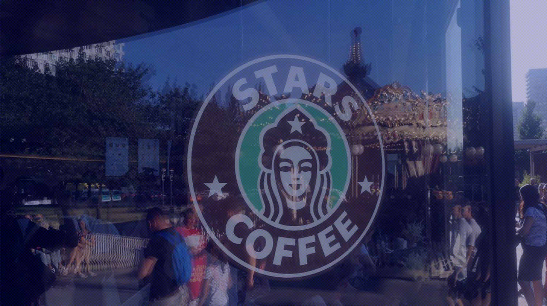 Dailystorm - Тимати напоил журналистов кофе в новом ресторане, заменившем Starbucks