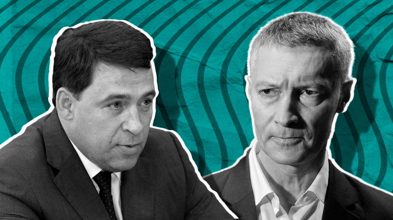После ухода видного оппозиционера разборки могут начаться уже внутри элит, считают эксперты и соратники оппозиционера Коллаж: Daily Storm