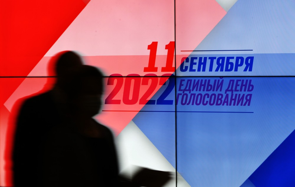 Dailystorm - «В добрый час»: лидеры ЛДПР и «Справедливой России — За правду» проголосовали на муниципальных выборах в Москве