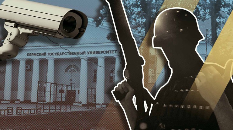 Новая «идеология» для ЧОП, интеллектуальные камеры, словари зумеров: о деталях борьбы с «Колумбайном» — в материале Daily Storm Коллаж: Daily Storm