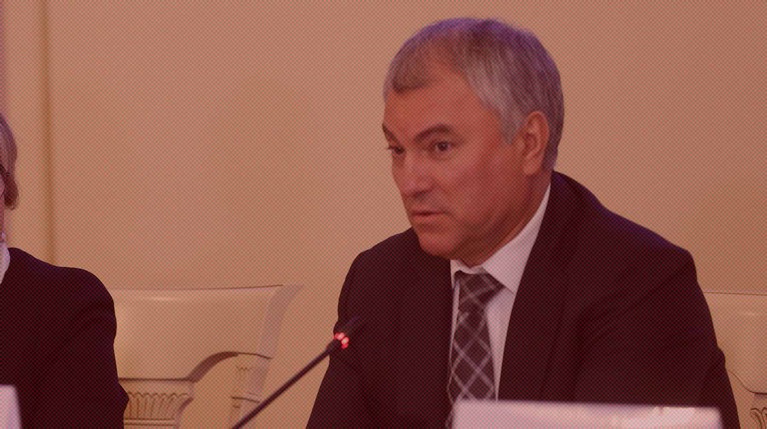 «Нечего нас пугать»: Володин отреагировал на угрозы Евросоюза из-за проведения референдумов о вхождении в состав России — Daily Storm