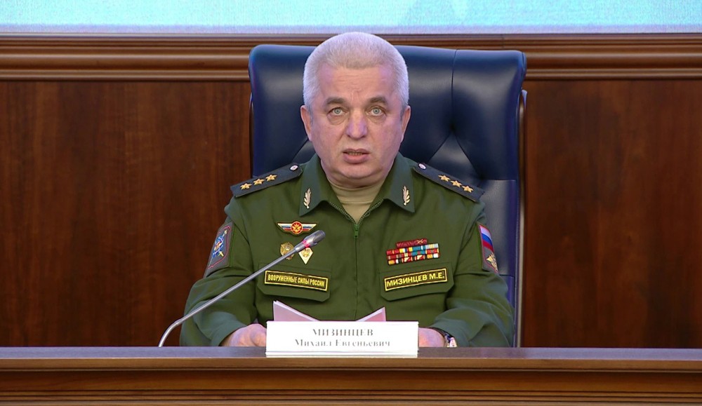 Dailystorm - Генерала Мизинцева назначили главным тыловиком армии России