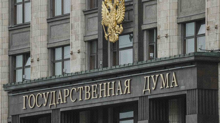 Их пределы будут определяться границами, которые «существовали на день их образования и принятия в РФ» Фото: Global Look Press / Булкин Сергей