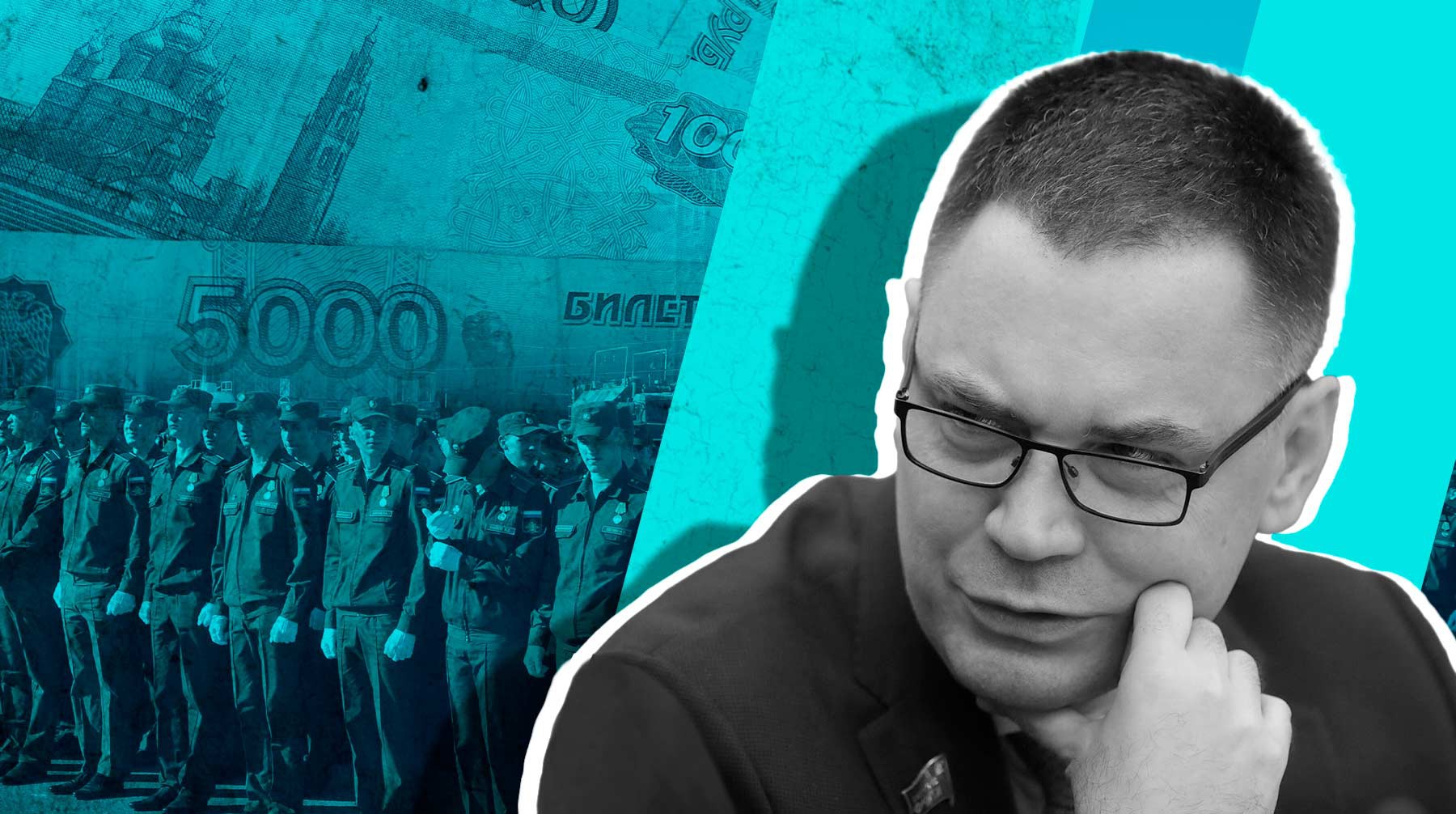 Dailystorm - Депутат Госдумы Корниенко заявил, что выплачивать денежные пособия мобилизованным нужно за счет сверхбогатых россиян