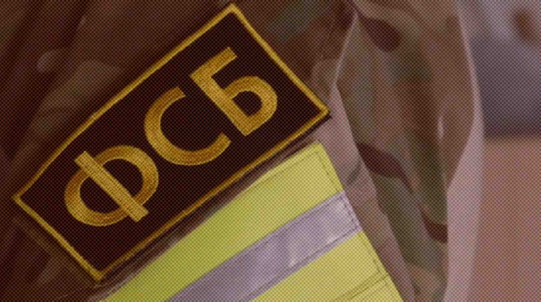 Пятеро пострадали, сообщили в спецслужбе