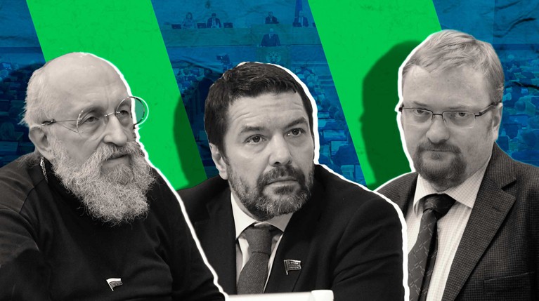 Помимо парламентариев, Служба безопасности Украины ищет Марию Захарову и Дмитрия Медведева Коллаж: Daily Storm